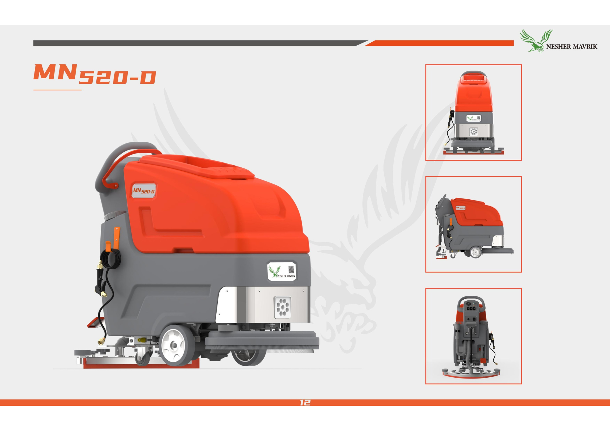 מכונת שטיפה דגם MN520 D