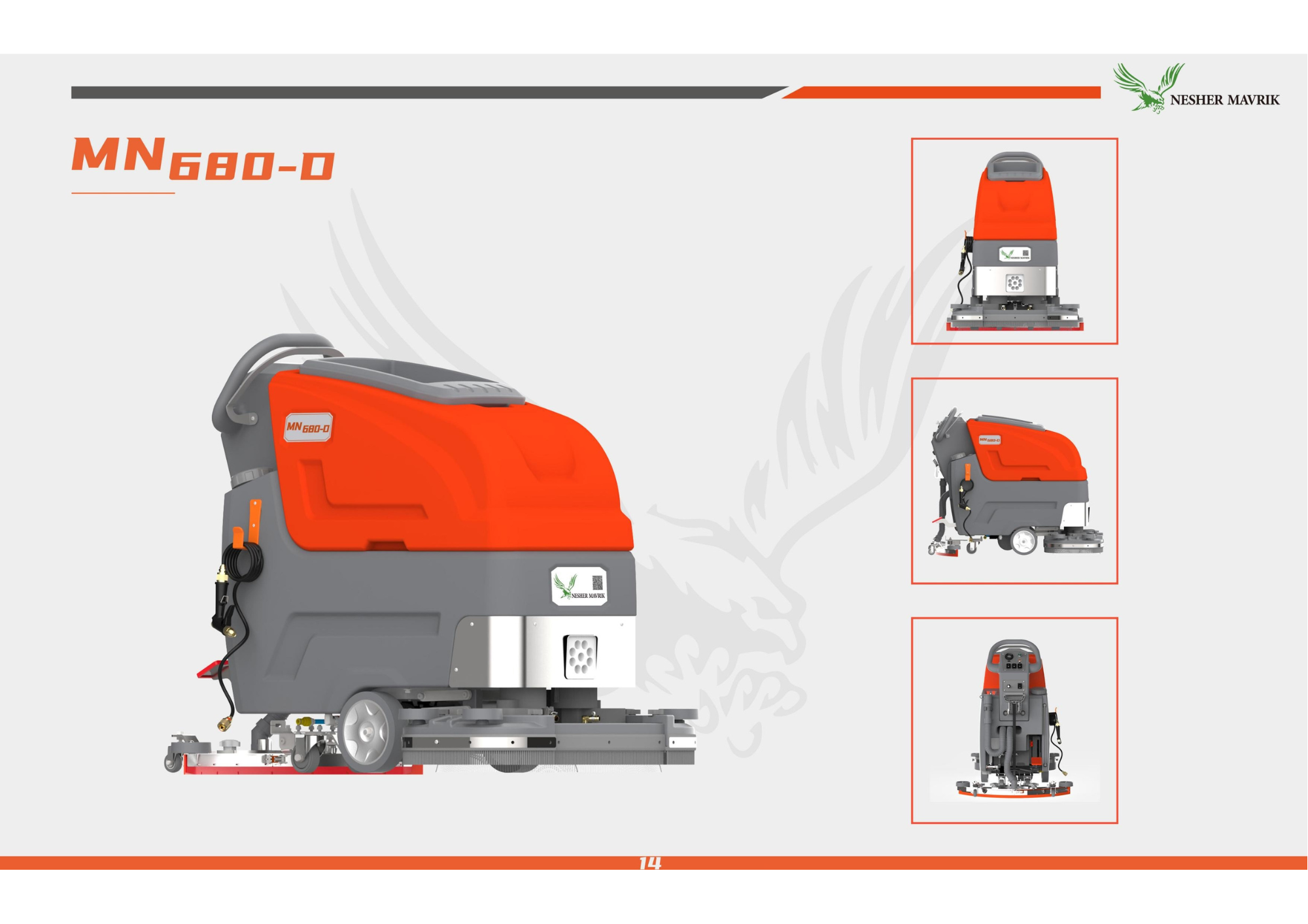 מכונת שטיפה 2 מברשות דגם MN680 D